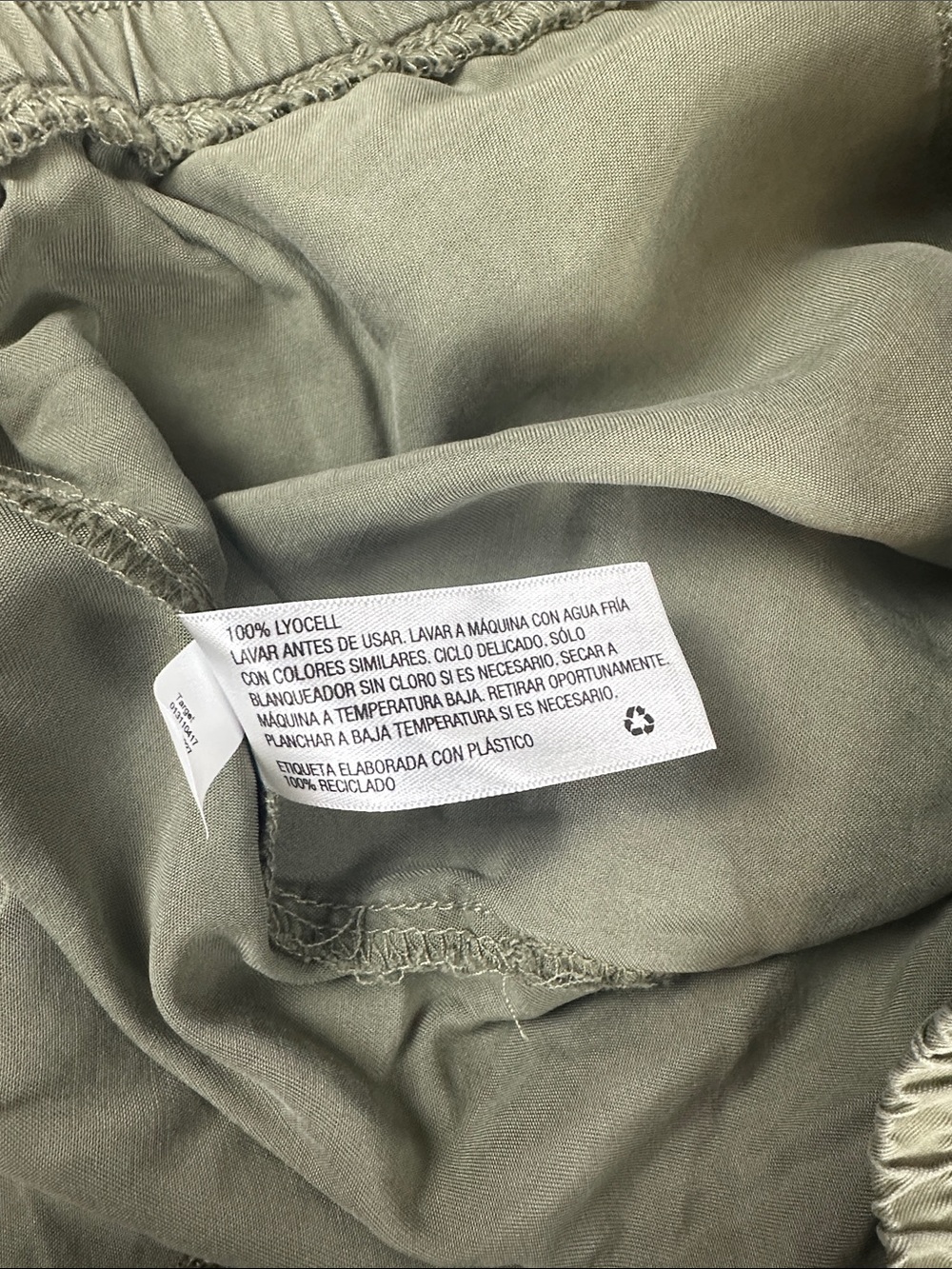 Universal Thread Olive Drawstring Utility Shorts - Picture 3 of 6